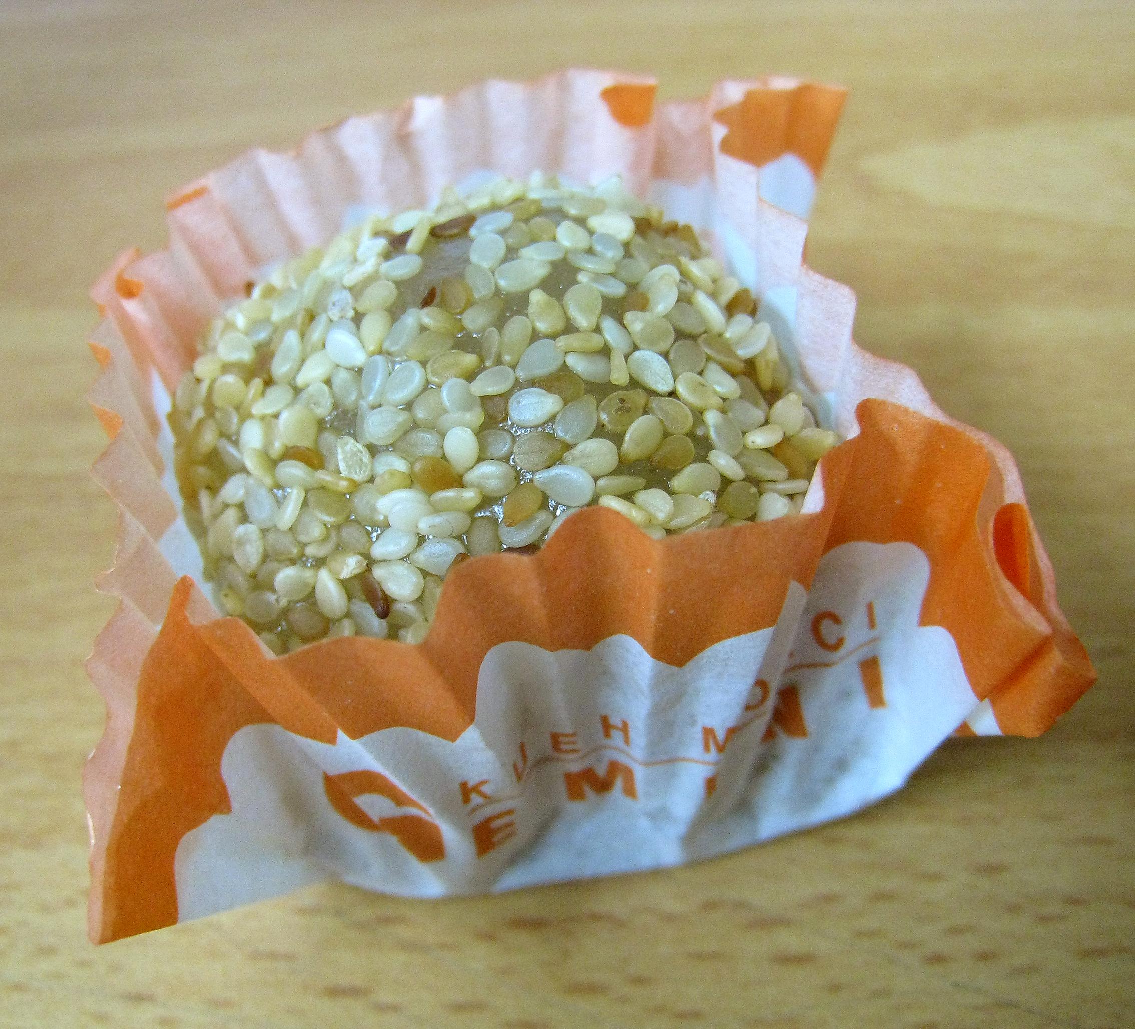 Authentic Kue Mochi Bandung from Indonesia — traditional Indonesian main dish with step-by-step cooking instructions