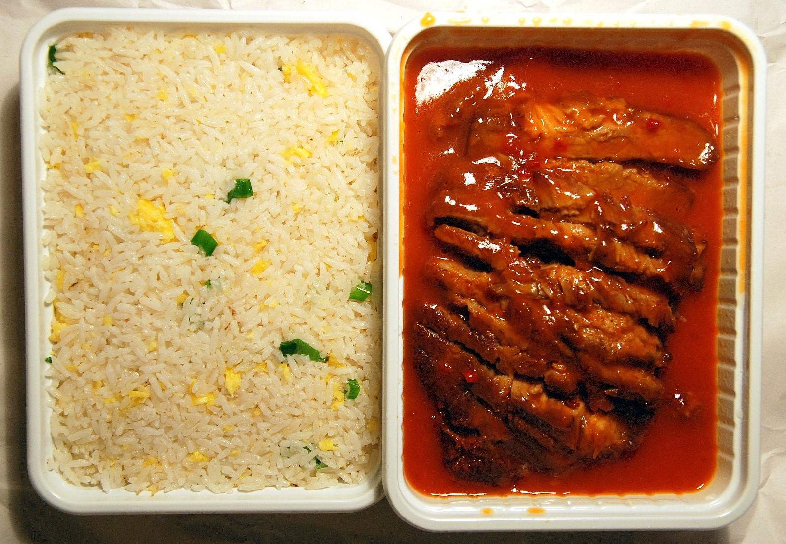 Authentic Nasi Panggang: Baked Rice from Java